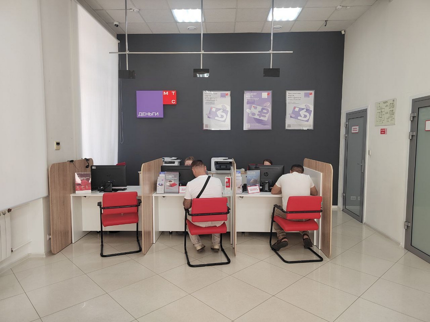 односторонняя световая панель