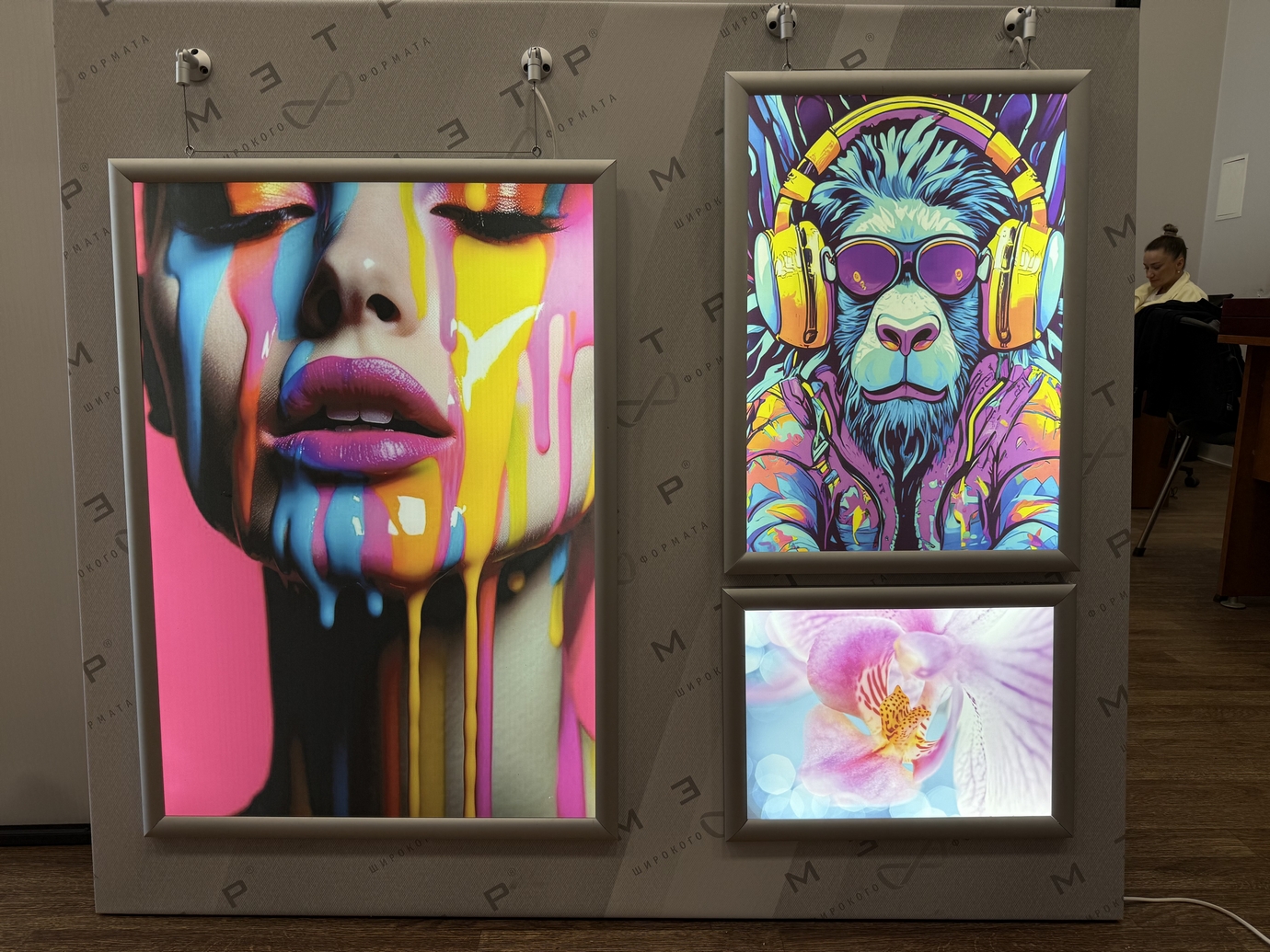 световые стеновые панели