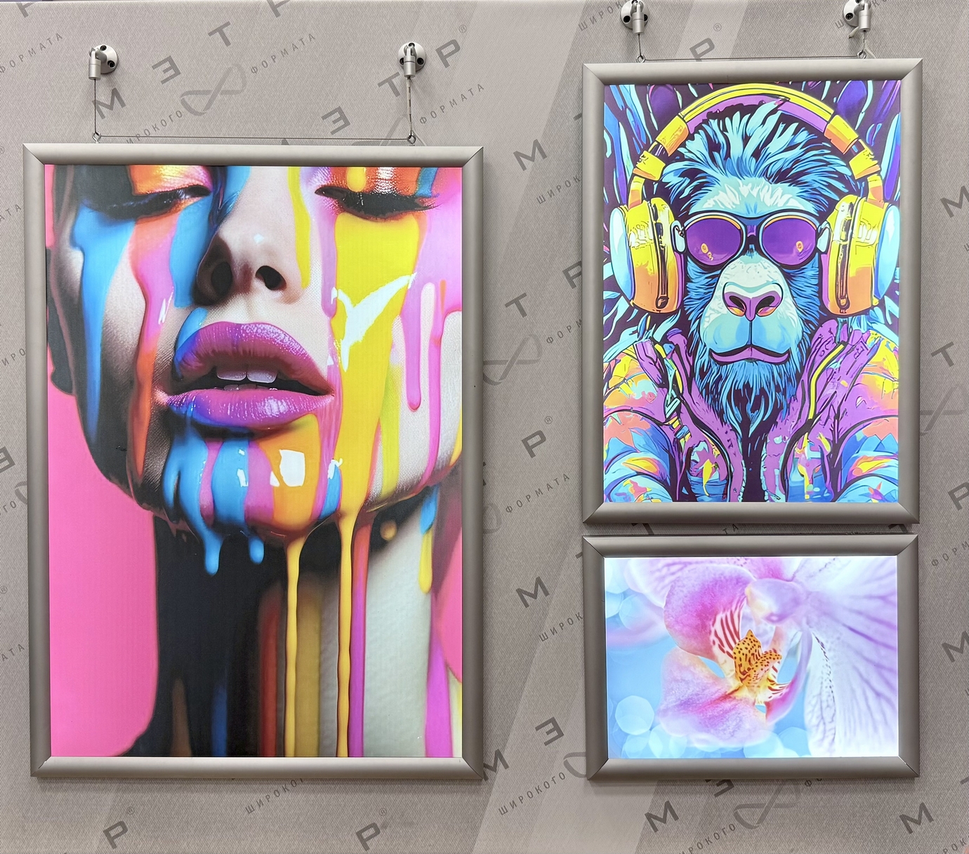 квадратные световые панели