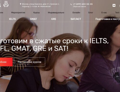Тонкая настройка сервера и BitrixEnv